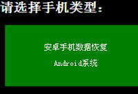 ΢�������¼ɾ������ô�ָ� ΢�������¼��-�����̡̳� title=