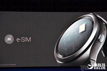 eSIM����ʲô��˼ eSIM���й���������-�����̡̳� title=