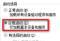 �޷���װwindows10 0x80070006-0x2000c���-�����̡̳� title=