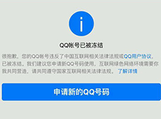 2017��315������ҵͶ��Ԥ�� 2017��315������-�����̡̳� title=