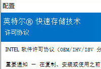 ibm��Դ��������������ϰ汾����취-�����̡̳� title=