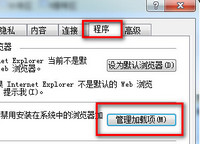 wifi����Կ����ô�ð�  wifi����Կ�׵��԰�