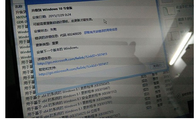 Win7/Win8.1����Win10ʧ����ʱ�������-�����̡̳� title=