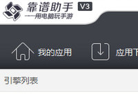 ������������Ϸ���������