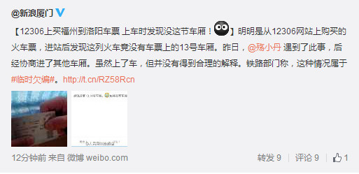 ��ʱǷ����ʲô��˼