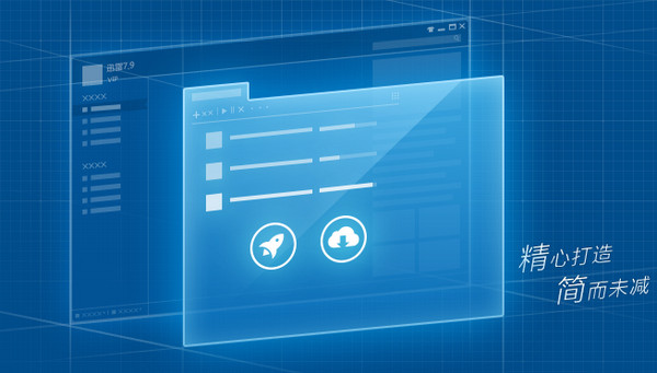 ������ҳ��Ƶ�ķ�������վ��Ƶ���ط�������