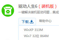 �������ԣ�������������װ����-�����̡̳� title=