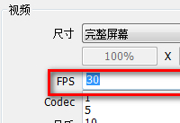 bandicam��ô���ó��� bandicam��ô¼�Ƴ���-�����̡̳� title=