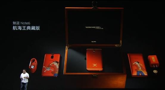 ����Note6�������޶�����ô�� ����Note6����-�����̡̳� title=