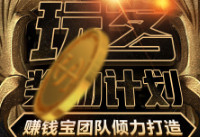 Ѹ��OneCloud�����ʲôʱ��� OneCloud���-�����̡̳� title=