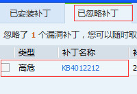 ���رҲ������Ⱦ�ֻ��� ���رҲ�����������-�����̡̳� title=