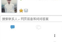 qq������ô��������  qq����������������