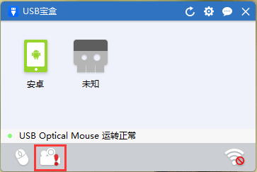 ��������IOS�棬���ĳ�������������-�����̡̳� title=