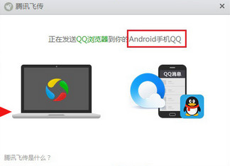 ��Ѷ�ɴ���ô�� ��Ѷ�ɴ���ô����