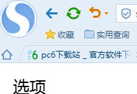 �ѹ��������ô�����Զ�ˢ�� �ѹ������ȡ��