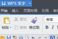 wpsƴ����ô��  wps��ô�������ϼ�ƴ��