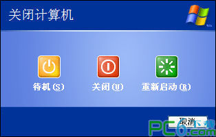 pc6������QQ��ʾ iphone QQ���ߵķ���ͼ��