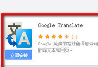 uc��������԰淭����������  uc�������ô