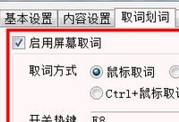 �е��ʵ���ô��Ļȡ�� �е��ʵ���Ļȡ�ʷ���