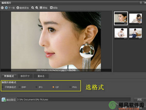 ��ͼ���� �Ա��������Ҷ����δ���ͼƬ�ĺð�