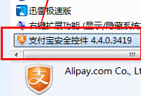 ֧������ȫ�ؼ���ôж��ɾ��