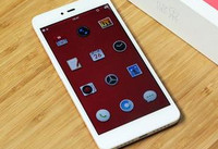 ���U1�ֻ���ô���������  ���U1�ֻ�����-�����̡̳� title=