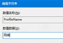 Webǰ��Ӧ��ʮ�ֳ��ü���-�����̡̳� title=