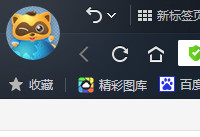 yy�������ô���ղص���ҳ