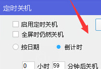 ��������--����ʱ�����ר��