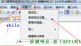 Notepad++������������ʽ Notepad++������-�����̡̳� title=