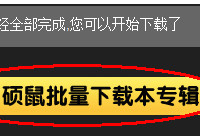 ˶����ô������Ƶ  ˶����ô����������Ƶ