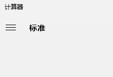 2017����VS�����к���������ؿ���ַ �к���-�����̡̳� title=