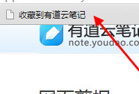 �е��Ʊʼ���ҳ������ô��  �е��Ʊʼ���ҳ