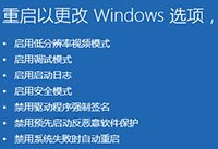 Win7/Win8.1����Win10��һֱ������ô�죿-�����̡̳� title=