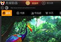 �޼�Ӱ����ʲô  �޼�Ӱ����ô��