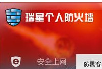 ���Ƿ���ǽ����̳� ���Ƿ���ǽ�������÷���