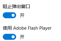 Edge�������ô���ι�� edge�����ȥ����-�����̡̳� title=