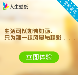 �ֻ�ɱ�������ĸ���� 2014�ֻ�ɱ����������