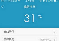 С���ֻ����粻�𶯽���취