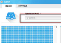 ³��ʦ��μ��Ӳ�̻��� ³��ʦӲ�̻������