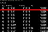 ����֮��������ʲô ����֮������������η�-�����̡̳� title=