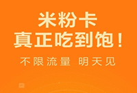 oppo r11 2017����ʱ�� oppo r11����ʱ��ȷ-�����̡̳� title=