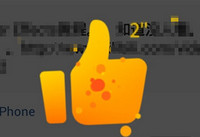 �ֻ�QQ�ռ䳬������ô�� �ֻ�QQ�ռ䳬����ʹ-�����̡̳� title=