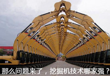 2014�ٶ��������ư�֮ʮ������������