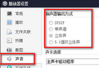 �ٶ�Ӱ����ô�л����� �ٶ�Ӱ���������ý̳�