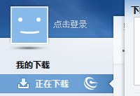 Ѹ��7��ô���±߿�  Ѹ��7���±߿��������