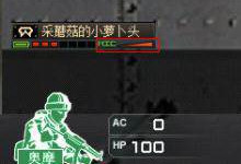 CF�Խ�����ô�� CF�Խ�����ô����