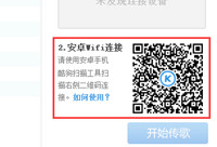 �ṷ���ֶ�ά������  �ṷ���ֶ�ά�봫���