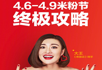 ������ƻ�����ӵ����޷�ʶ�� ƻ�����ӵ�����-�����̡̳� title=