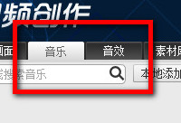 �Ĵ�ʦ��ô��������  �Ĵ�ʦ�������֡���Ч